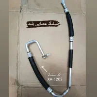 قطعات زانتیا|قطعات یدکی و لوازم جانبی|اهواز, کیان اباد|دیوار