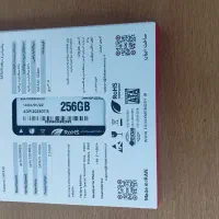 هارد SSD 256گیگ فدک