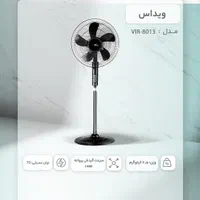 پنکه ویداس مدل 8013 دومنظوره باگارانتی معتبر|پنکه و تصفیه‌کنندهٔ هوا|تهران, سازمان برنامه شمالی|دیوار