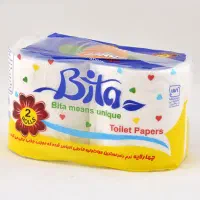 دستمال کاغذی بیتا|مواد شوینده و دستمال کاغذی|مشهد, نوید|دیوار