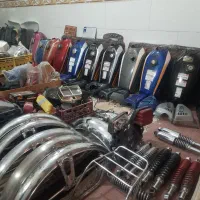 باک.زین.کمک.گلکیر.ترکبنداگزوز