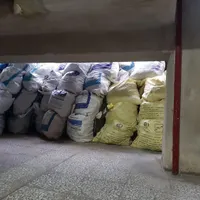 نخاله