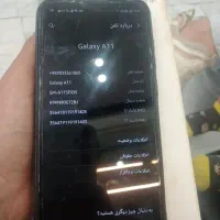 فروش فوری|موبایل|بیرجند, |دیوار