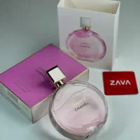 ادکلن اورجینال