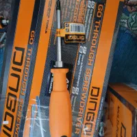 ابزار دستی|ابزارآلات|بیرجند, |دیوار