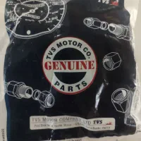 Ecu. hlx tvs