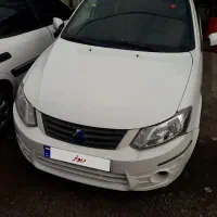 ساینا مدل ۹۷ساینا