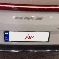 کی ام سی j7 صفر ۱۴۰۴ نقد و اقساط