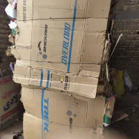 خریدوفروش ضایعات کارتن و کتاب به قیمت روز
