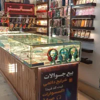 لوازم جانبی عمده