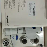 دیسپنسر آزمایشگاهی اپندورف ساخت آلمان|آرایشی، بهداشتی، درمانی|ابهر, |دیوار