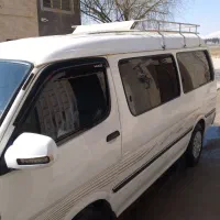 ون جهت سرویس دهی به ادارات شرکت‌ها و تورهای تفریحی