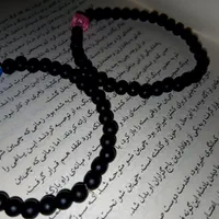 دستبند با مروارید