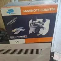 دستگاه پول شمار BANKNOTECOUNTER