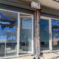 خانه-تمام-رهن-مسکن-مهر