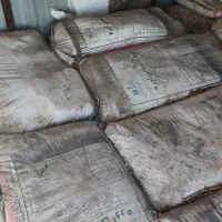 کود شیمیایی اوره