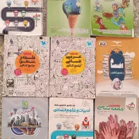 کتاب های  کار تست 402 رشته انسانی