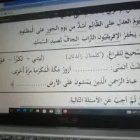 پکیج تاملند و ماز و کلاسینو