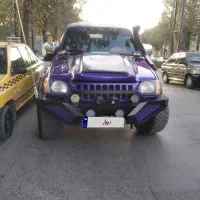 کاپرا آفرودی تقویت