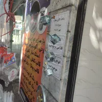 سری و پرکردن پیک نیک|اجاق گاز و لوازم برقی پختوپز|کرج, حصارک بالا|دیوار