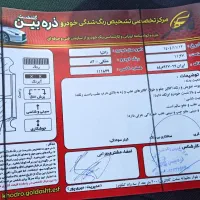 زانتیا83|خودرو سواری و وانت|نجف‌آباد, گلدشت|دیوار