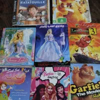 سی دی  فیلم های کودکان