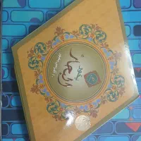 عود بخور البحار