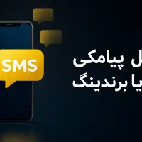 سوشال مدیا،طراحی ست اداری، طراحی انواع سایت|خدمات رایانه‌ای و موبایل|اصفهان, چشمه باقرخان|دیوار