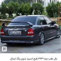داروخانه ماشین ، با بیش از ۳۵ سال قدمت ، لوکس