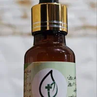 روغن هلیکسیر