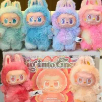 عروسک لبو بو قیمت عمده کارتونی 265|عمدهفروشی|خرمآباد, |دیوار