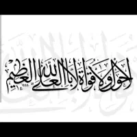 فروش زمین تجاری مسکونی