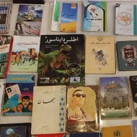 کتاب فروشی 35 جلد