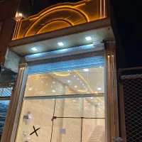 فروش-مغازه-بحر-بلوار-منابع-طبیعی