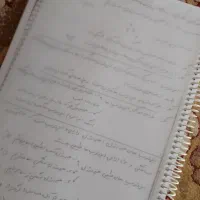 جزوه خلاصه شیمی دهم با نکات ونمونه سوال