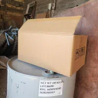 کارتن بسته بندی|ابزارآلات|نجفآباد, حومه نجف آباد|دیوار