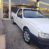 اریسان مدل99