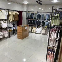 واگذاری مغازه لباس بچگانه