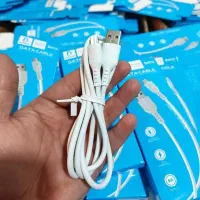 پک بیست عددی کابل میکرو d41v