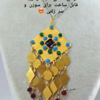 طلا|جواهرات|یاسوج, |دیوار