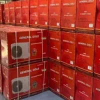 همه نوع اسپیلت نقد اقساط