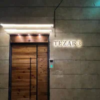 اجاره روزانه،ماهانه سویت آپارتمان حرم مطهر