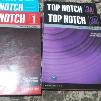 کتاب تاپ ناچ