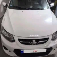کوئیک R مدل ۱۴۰۱