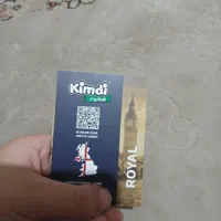 کارت کیمدی رویال بکام|اسباب‌‌بازی|اصفهان, شهرک کاوه|دیوار