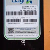 مودم روتر 4G LTE دی لینک مدل DWR-M961V|مودم و تجهیزات شبکه|بندر انزلی, کوی واحدی|دیوار