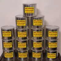 روغن کرمانشاهی