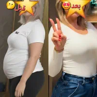 لاغری واقعی بدون رژیم در کرمان