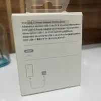 شارژ اپل|لوازم جانبی موبایل و تبلت|امیدیه, |دیوار