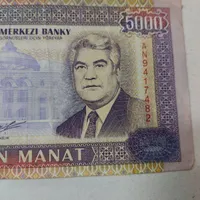 منان ترکمنستان اصلی به شرط